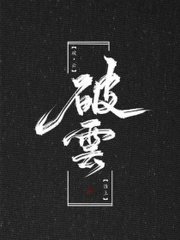 家庭摄像头在线