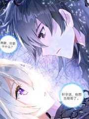 深入了解 差差差很痛30分钟无掩盖