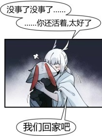 天美果冻星空大象